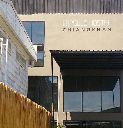 Capsule Hostel Chiangkhan Chiang Khan Eksteriør billede