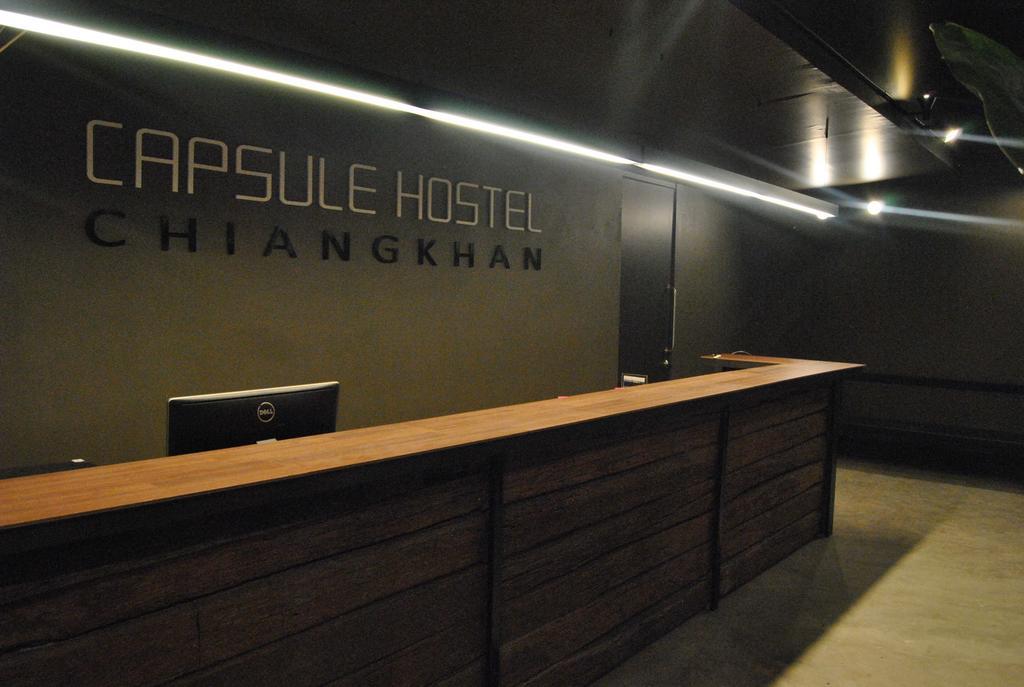 Capsule Hostel Chiangkhan Chiang Khan Eksteriør billede