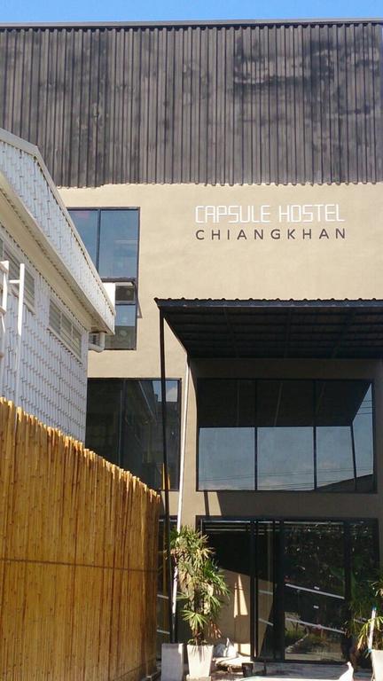 Capsule Hostel Chiangkhan Chiang Khan Eksteriør billede